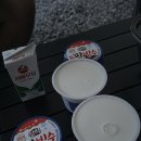 [캠핑🏕️] 안산 화랑오토캠핑장 오토사이트 주말 이용 후기(K-4)✨