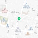 더리터 완주고산점 이미지