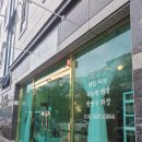 속눈썹에 반하다