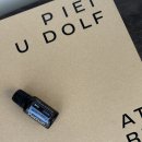 힐링매트 이미지