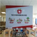 덕산푸드 충청탑뉴스
