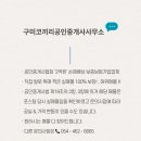 상사서로12길 네이버블로그