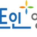 도림동공립작은도서관 이미지