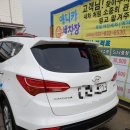전곡읍대박세차&광택 이미지