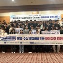 경진수산 이미지