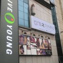 울산 셀프 스튜디오 실내 데이트하기 좋은 파티룸 모꼬지스튜디오