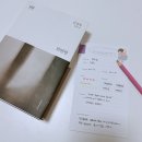 주식회사 글로워크 | 신경숙 자전소설 &lt;외딴방&gt; 완독 서평, 작가 북토크 다녀온 후기