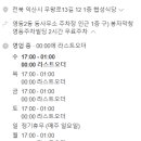 협성식당 이미지