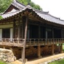 영천 연정 고택 이미지