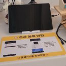양원역 | 중랑구키즈카페 꿀잼키즈룸 양원역점 후기