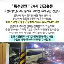 창덕여인숙 네이버블로그