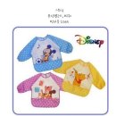 Lovely아지 | 이벤트마감 ] 윤민이돌이벵 발표 ★