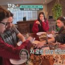 반달곰연탄구이