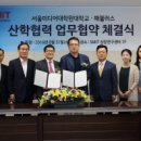 (주)패뷸러스 네이버블로그