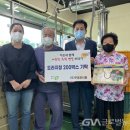 ㈜무궁화식품 이미지