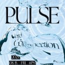 개러지홍대 이미지