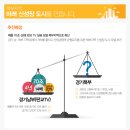 테크노밸리길 이미지