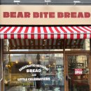 바이트베어(Bite Bear)