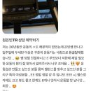 정릉85 | [정릉PT] 필라테스와 헬스를 함께? 시너지 폭발하는 운동 루틴 공개!🔥와 솔직 리뷰📝 -은빈-