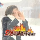 효창공원앞역 이미지