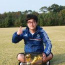 진호국제양궁장 축구장 이미지