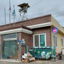 금봉촌경로당 이미지