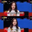 SBS선수당구장 스포츠경향