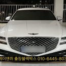 케이앤쥐