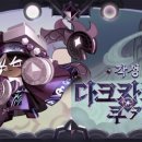 스튜디오 영광