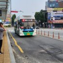 북문공업사 이미지