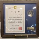 인천 24시 스카이동물메디컬센터 이미지