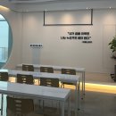 이엘스피치 이미지