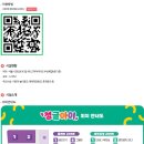 구로-구로-구로-1079 이미지