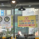 반여메디컬센터 이미지