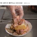 골드푸드 이미지