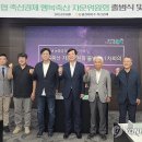 광운축산