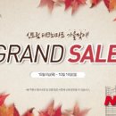 신도림마트 이미지