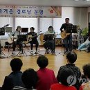 본2리 경로당 이미지