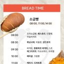 바이웨이