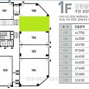 새롬빌딩 이미지