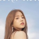소향씨어터신한카드홀 네이버블로그