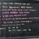 길수산 - 남동구 장도로 86-17 | 길수산