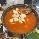 삼해수산 이미지