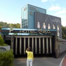 젠퍼스호텔 이미지