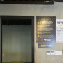 백년갈비다산점 이미지