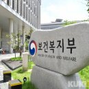 케이큐어 이미지