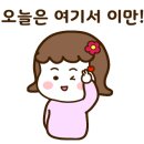 만두카페 네이버블로그