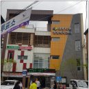 대명10동주민센터 이미지