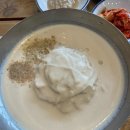 운남사우나 이미지