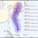 태풍중기 이미지